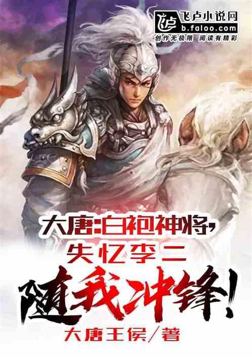 下颌角整形大比拼:张笑天、彭喆和罗金超