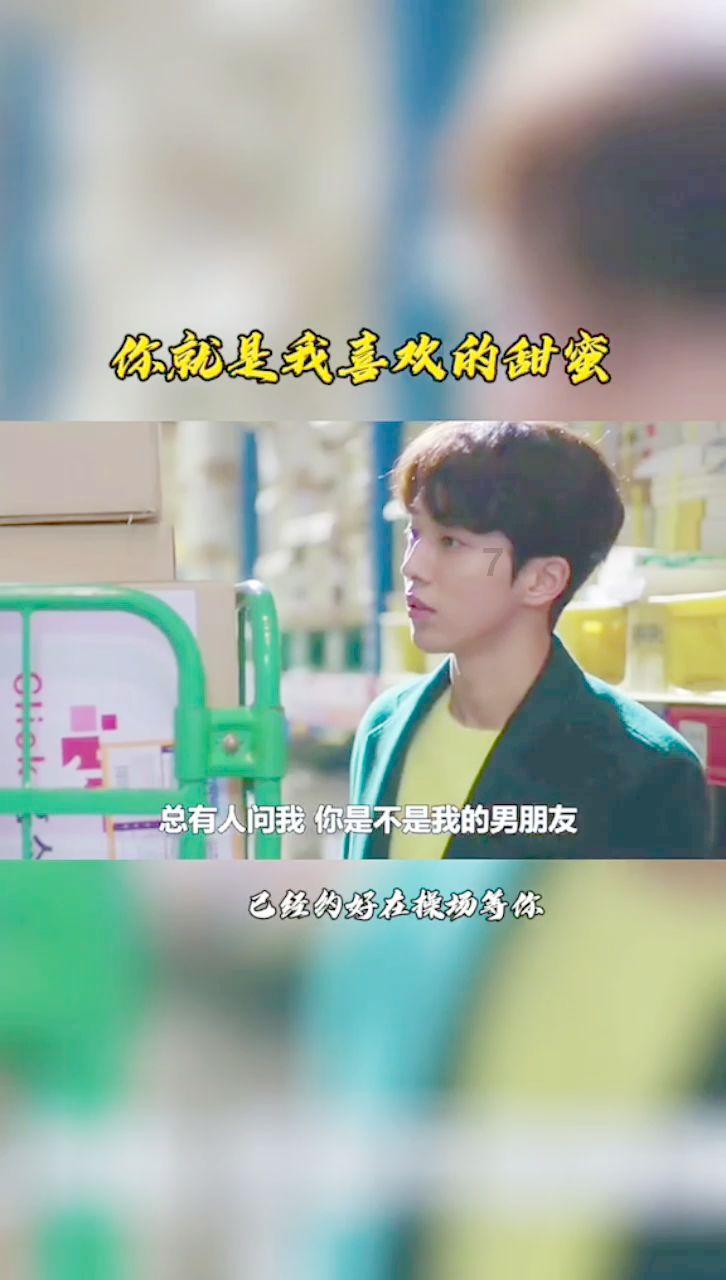 丁当《最好不要再遇见你》MV赚人热泪 坤达李佳颖领衔主演
