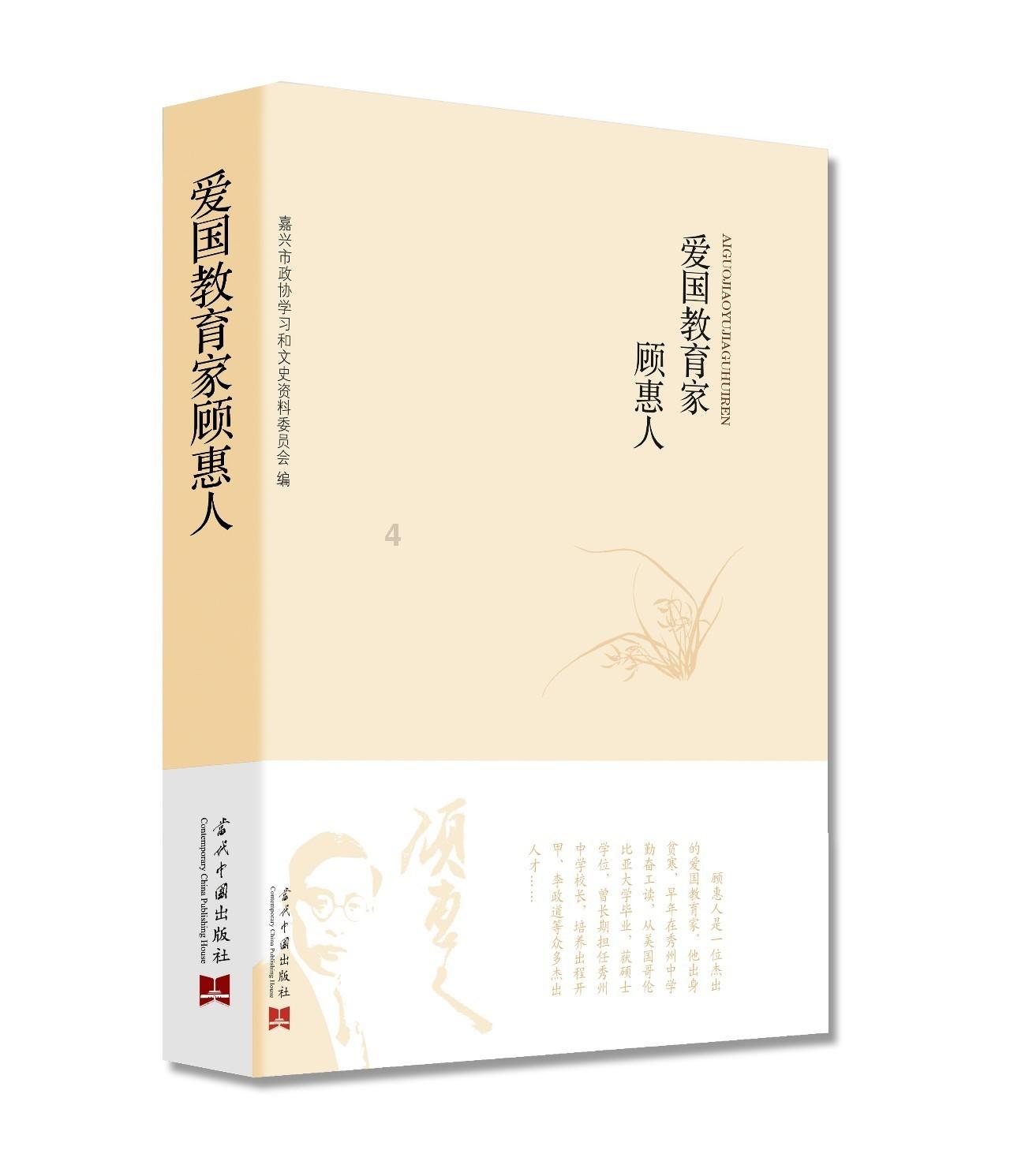 拯救可爱猫王
