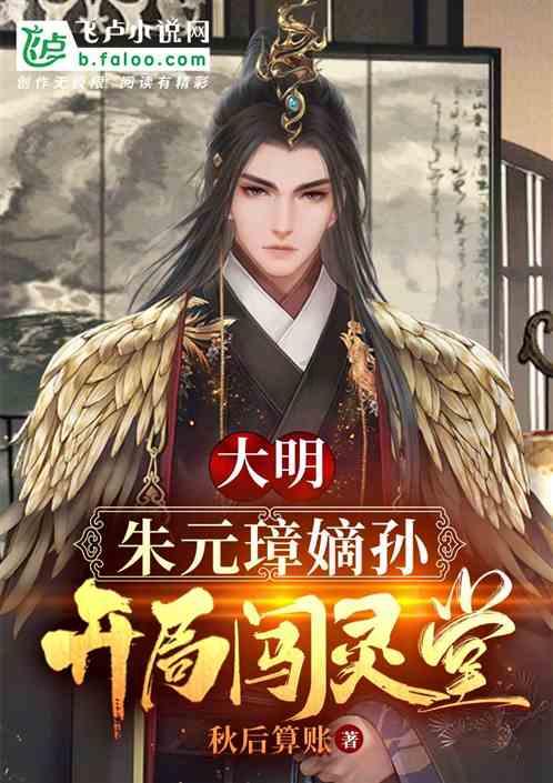 内蒙古新巴尔虎左旗总工会开展“两节”送温暖活动