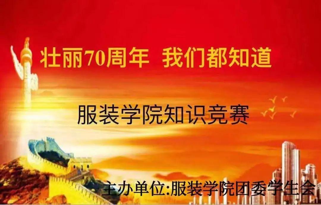 魂斗罗：归来