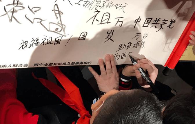 【叙函】都市游牧之旅，出发！