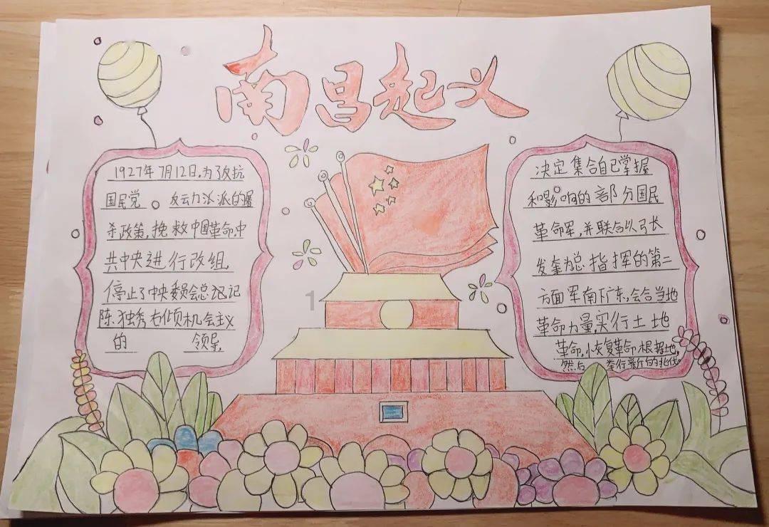 陕西出土唐朝公主墓葬，专家挖掘后气得破口大骂盗墓贼，做了啥？