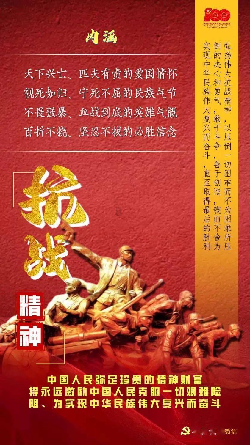 常安协作，焕发新“硒望”